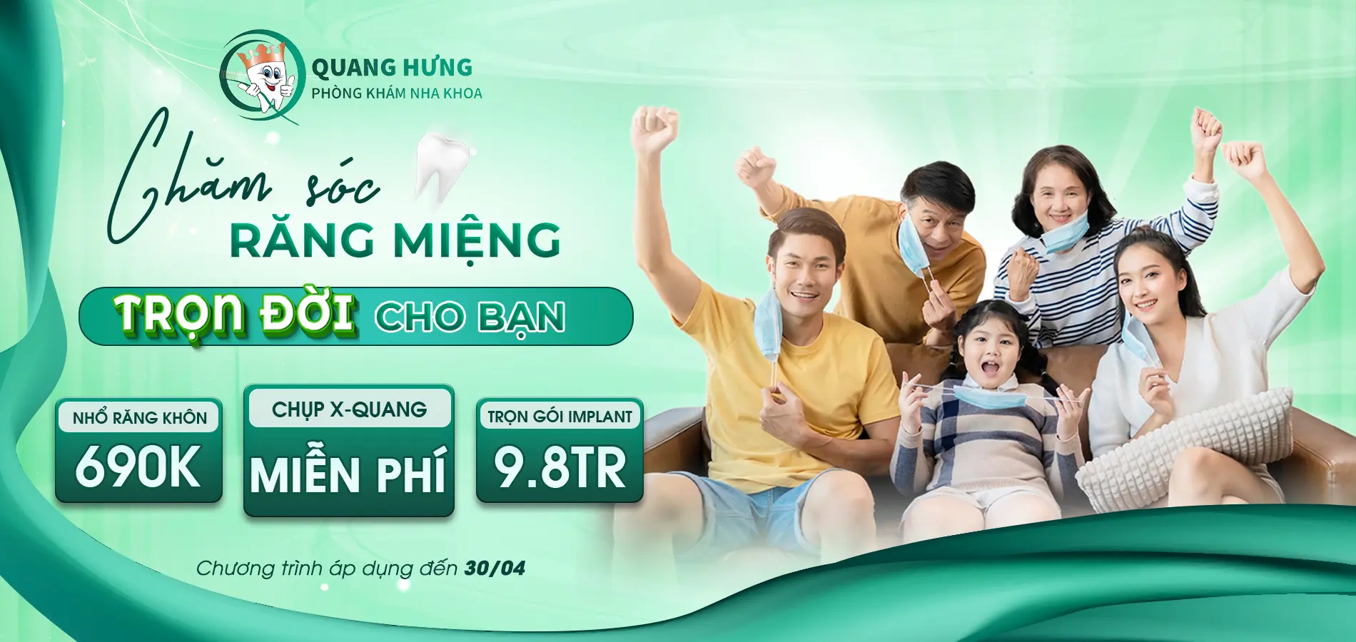 Khuyến mại Quang Hưng